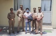 थाना दादरी पुलिस द्वारा, गांजा तस्कर 01 अभियुक्त गिरफ्तार, कब्जे से 05 किलोग्राम गांजा बरामद। GBN Express news