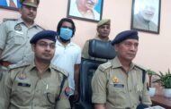 कमिश्नरेट गौतमबुद्धनगर पुलिस का सराहनीय कार्य  थाना फेस-2 नोएडा पुलिस द्वारा अवैध असलहा की तस्करी करने वाला 01 अभियुक्त गिरफ्तार, कब्जे से 09 अवैध अवैध तमंचे .315 बोर बरामद। GBN Express news