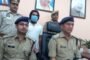 थाना सूरजपुर पुलिस द्वारा गांजा तस्करी करने वाला अभियुक्त गिरफ्तार, कब्जे से 01 किलो 150 ग्राम अवैध गांजा बरामद। GBN Express news