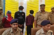 पुलिस कमिश्नरेट गौतमबुद्धनगर का सराहनीय कार्य , थाना सेक्टर 63, GBN Express news