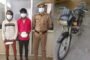 थाना बादलपुर पुलिस द्वारा 01 वांछित अभियुक्त गिरफ्तार, कब्जे से 01 अवैध चाकू व 2000 रूपये नकद बरामद। GBN Express news