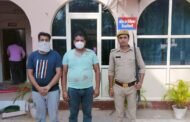 थाना बिसरख पुलिस द्वारा, ऑटो वाले के साथ झगडा करने वाले 02 अभियुक्त गिरफ्तार। GBN Express news