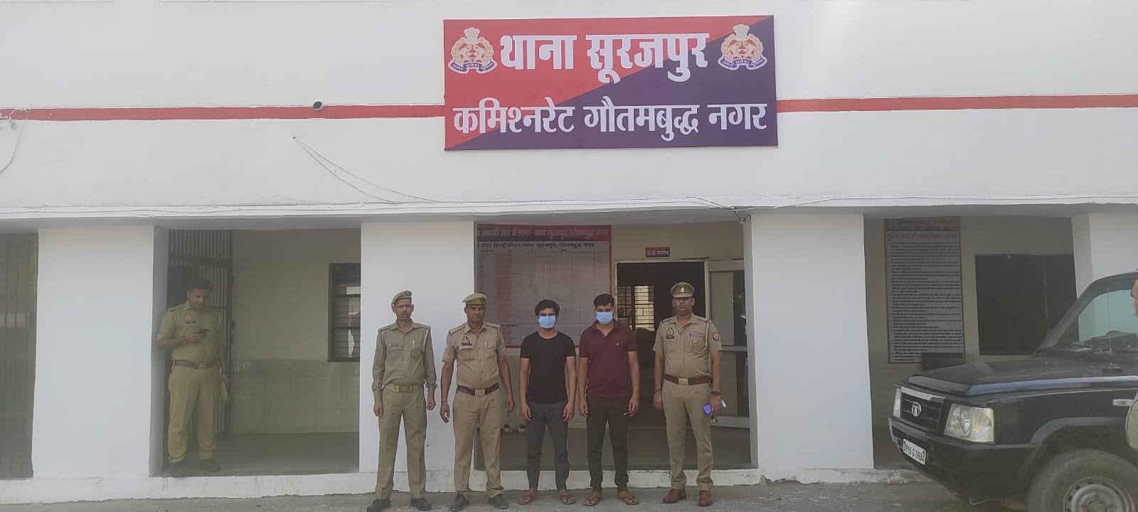 थाना सूरजपुर पुलिस द्वारा दो वांछित अभियुक्त गिरफ्तार। GBN Express news