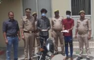 थाना दादरी पुलिस द्वारा 02 वाहन चोर गिरफ्तार, कब्जे से 01 चोरी की हुई मोटर साइकिल, 01 तमंचा 315 बोर मय 01 जिंदा कारतूस 315 बोर व एक अवैध चाकू बरामद। GBN Express news