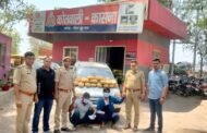 थाना कासना पुलिस द्वारा 02 अन्तर्राज्यीय गांजा तस्कर अभियुक्त गिरफ्तार, कब्जे से 20 किलोग्राम अवैध गांजा (कीमत लगभग 2.5 लाख रुपये), तस्करी में प्रयुक्त कार व 02 अवैध चाकू बरामद। GBN Express news