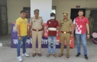 थाना सूरजपुर पुलिस द्वारा दो वर्षीय बच्ची का अपहरण कर हत्या कर देने वाला अभियुक्त गिरफ्तार, निशादेही पर हत्या में प्रयुक्त शाल (आलाकत्ल) बरामद।  GBN Express news