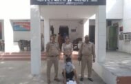 थाना बीटा-2 पुलिस द्वारा, शराब तस्कर गिरफ्तार, कब्जे से 32 टेट्रा पेक ट्वीन टावर मार्का देशी शराब बरामद। GBN Express news