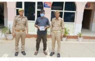 थाना बिसरख पुलिस द्वारा 01 हिस्ट्रीशीटर अपराधी अवैध शस्त्र के साथ गिरफ्तार, कब्जे से 01 अवैध पिस्टल 32 बोर मय 02 जिन्दा कारतूस बरामद। GBN Express news