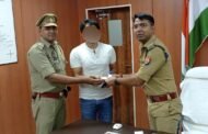 थाना सेक्टर 20 पुलिस द्वारा शिकायतकर्ता की पत्नी के गुम हुये गोल्ड व डायमंड के ब्रेसलेट(कीमत करीब रूपये 2.5 लाख)को खोज कर सुपुर्द किया गया। GBN Express news