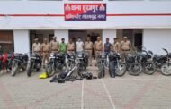 कमिश्नरेट गौतमबुद्धनगर पुलिस का सराहनीय कार्य थाना सूरजपुर पुलिस द्वारा दुपहियां वाहन चोरी करने वाला 01 अभियुक्त गिरफ्तार व 02 बाल अपचारी को अभिरक्षा में लिया गया। कब्जे से चोरी की 11 मोटरसाइकिल व कटी हुई कई मोटरसाइकिलो के पुर्जे बरामद। GBN Express news