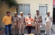 थाना दादरी पुलिस द्वारा चोरी के माल को सस्ते दामों में खरीदने वाला (कबाडी की दुकान करने वाला) 01 अभियुक्त गिरफ्तार, कब्जे से चोरी के 03 फ्लैन्जर लोहे के, 01 बडी पुली, माल को बेच कर प्राप्त किये गये 01 लाख 22 हजार रुपये नगद बरामद। GBN Express news