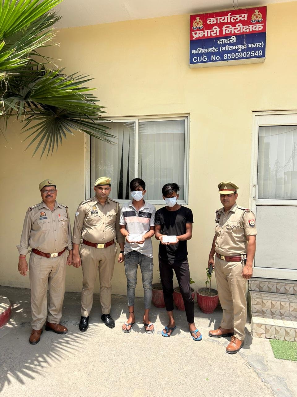 थाना दादरी पुलिस द्वारा, घरों का ताला तोडकर चोरी करने वाले 02 चोर गिरफ्तार, कब्जे से चोरी के 02 मोबाइल बरामद। GBN Express news