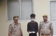 थाना दादरी पुलिस द्वारा 01 मोबाइल फोन चोर गिरफ्तार, कब्जे से चोरी के 02 मोबाइल व 01 अवैध तमंचा 315 बोर बरामद। GBN Express news