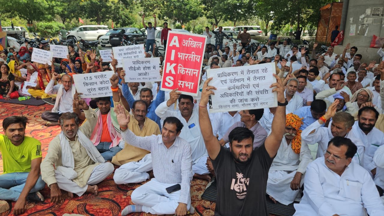 ग्रेटर नोएडा प्राधिकरण के विरुद्ध 29वें दिन धरनारत किसानों की डीएम एवं सांसद सुरेंद्र नागर से वार्ता GBN Express news