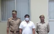 थाना दादरी पुलिस द्वारा सरकारी कार्य में बाधा उत्पन्न व ग्राम पंचायत सचिव के साथ अभद्र व्यवहार करने वाला 01 अभियुक्त गिरफ्तार। GBN Express news