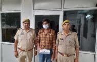 थाना सेक्टर 63 पुलिस द्वारा अवैध शस्त्र के साथ 01 अभियुक्त गिरफ्तार, कब्जे से 01 तमंचा 315 बोर मय 01 जिन्दा कारतूस बरामद। GBN Express news