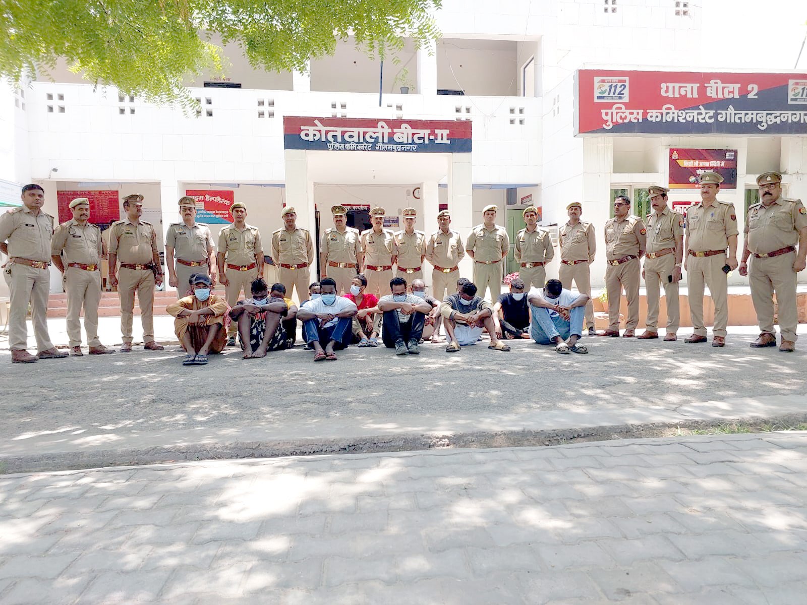 थाना बीटा-2 पुलिस द्वारा अवैध रूप से रह रहे अफ्रीकी मूल के 16 विदेशी नागरिकों को गिरफ्तार किया गया। GBN Express news