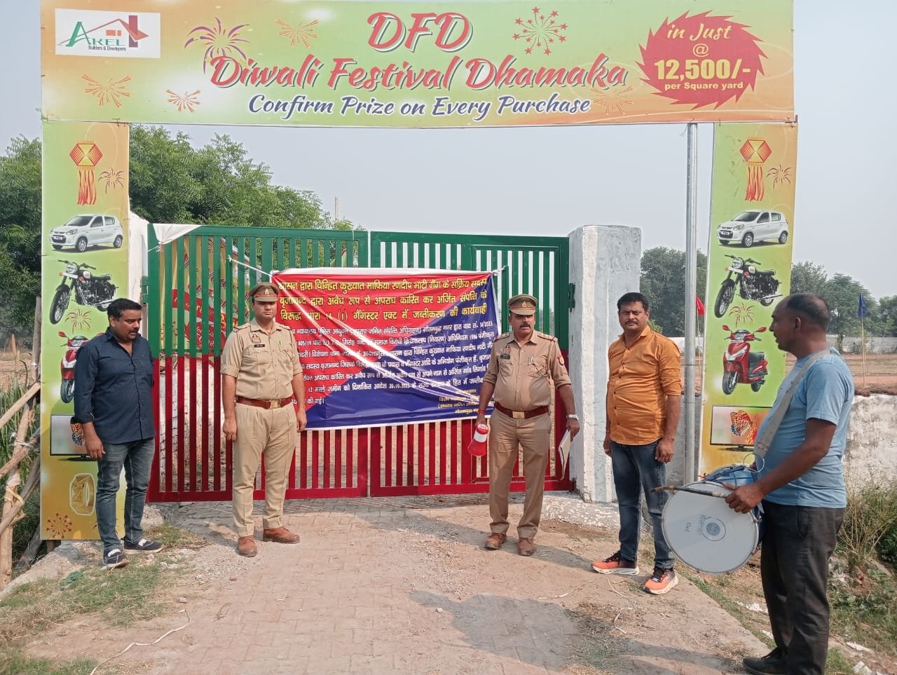पुलिस कमिश्रर गौतमबुद्धनगर श्रीमती लक्ष्मी सिंह के नेतृत्व में चिन्हित कुख्यात अपराधियों के विरूद्ध लगातार कड़ी कार्यवाही की जा रही है। GBN Express news