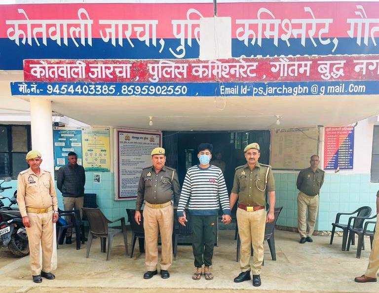 दादरी जनपद गौ0बु0नगर,जारचा पुलिस द्वारा, गैंगस्टर एक्ट के अंतर्गत वांछित अभियुक्त गिरफ्तार। GBN Express news