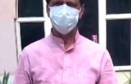 बिसरख,धोखाधड़ी कर फर्जी वसीयत कराने वाले वाला वांछित अभियुक्त गिरफ्तार। GBN Express news