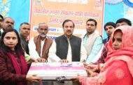 गौतमबुद्धनगर,विकसित भारत संकल्प यात्रा गाँव डोला रजपुरा व मंडवा में पहुँची यात्रा का गाँव वालों ने भव्य स्वागत किया I GBN Express news