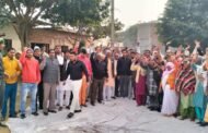 Greater Noida,किसान सभा ने 22 जनवरी को प्राधिकरण पर आंदोलन का किया ऐलान-किसान सभा करेगी 10 जनवरी को जेवर टोल को फ्री I GBN Express news