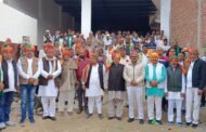 भारतीय किसान यूनियन ( अराजनैतिक )महापंचायत गांव फलेदा बांगर (जेवर तहसील) GBN Express news