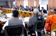 माननीय मुख्यमंत्री योगी आदित्यनाथ जी बुधवार को जनपद प्रयागराज में किला घाट, दशाश्वमेघ घाट के निर्माण कार्य एवं अक्षयवट, पातालपुरी व सरस्वती कूप कॉरिडोर आदि के कार्यों का निरीक्षण एवं समीक्षा बैठक करते हुए। GBN Express news