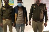 बादलपुर , पुलिस व आबकारी पुलिस की संयुक्त टीम द्वारा अवैध शराब की बिक्री करने वाले एक शातिर अभियुक्त को गिरफ्तार किया गया, कब्जे से कुल 110 पव्वे अवैध देशी शराब बरामद। GBN Express news