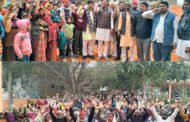 अखिल भारतीय किसान सभा द्वारा ग्रेटर नोएडा प्राधिकरण पर 22 जनवरी से हो सकता है किसान आंदोलन I GBN express news