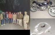 पुलिस मुठभेड में 02 शातिर मोबाईल स्नैचर गिरफ्तार, लूट के 09 मोबाइल, 02 अवैध तमंचे मय जिन्दा व खोखा कारतूस 315 बोर व घटना में प्रयुक्त मो0सा0 स्पलेण्डर बिना नम्बर प्लेट बरामद I GBN Express news