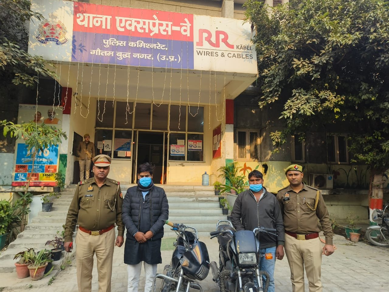 थाना एक्सप्रेस-वे नोएडा पुलिस द्वारा मोटरसाइकिल चोरी करने वाले 02 चोर गिरफ्तार, कब्जे से चोरी की दो मोटरसाइकिल बरामद। GBN Express news