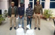बिसरख , कम्पनी के अन्दर से कॉपर चोरी करने वाले दो चोर गिरफ्तार, कब्जे से 12 बन्डल कॉपर व अन्य माल बरामद। GBN Express news