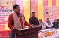 जिलाधिकारी मनीष कुमार वर्मा के नेतृत्व में विकसित भारत संकल्प यात्रा के तहत जनपद के शहरी एवं ग्रामीण क्षेत्रों में आयोजित किये जा रहे है जागरूकता कार्यक्रम I GBN Express news