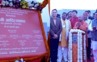 10 जनवरी, बरेली। माननीय मुख्यमंत्री  योगी आदित्यनाथ जी बुधवार को जनपद बरेली में रामायण वाटिका में हनुमान जी की मूर्ति का अनावरण करते, इंडोर स्टेडियम का उद्घाटन करते एवं उपस्थित लोगों को संबोधित करते हुए। GBN Express news