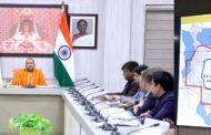 माननीय मुख्यमंत्री योगी आदित्यनाथ जी बुधवार को अपने सरकारी आवास  पर गोरखपुर, मथुरा, अलीगढ़, मेरठ, आजमगढ़ के मास्टर प्लान के संबंध में बैठक करते हुए। GBN Express news