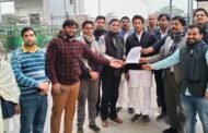 किसान सभा जिला कमेटी के पदाधिकारी की उपस्थिति में 10% प्लाट के मुद्दे पर वार्ता हुई-किसान सभा I GBN Express news