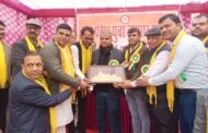 उत्तर प्रदेश युवा व्यापार मंडल द्वारा आज सेक्टर 41 शनि मंदिर के बाहर विशाल कम्बल वितरण एवं भंडारे का किया गया आयोजन। GBN Express news