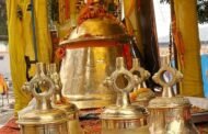 अयोध्या, 10 जनवरी, मंदिर के निमित्त सौंपा गया 2400 किलो का घण्टा IGBN Express news