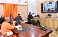 गोरखपुर, 13 जनवरी: स्वच्छता ईश्वरीय कार्य, श्रीरामलला के आगमन से पूर्व हर गांव हर गली को स्वच्छ: मुख्यमंत्री I GBN Express news