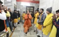गोरखपुर, 27 जनवरी।जय श्रीराम और धन्यवाद योगीजी के नारों के बीच पुष्प वर्षा कर हुआ जोरदार स्वागत, फूलों से ढक गई सीएम की सवारी I GBN Express news