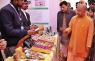 अयोध्या, 20 जनवरी। अयोध्या धाम में मंदिर होंगे स्वच्छ, ईश के चरणों में चढ़े फूलों से बनाई जाएगी धूप I GBN Express news