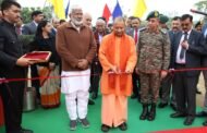 लखनऊ, 5 जनवरी,माननीय मुख्यमंत्री योगी आदित्यनाथ जी शुक्रवार को सूर्या खेल परिसर-।, कैण्ट, लखनऊ में Know Your Army Festival-2024 का उद्घाटन करते, कार्यक्रम को सम्बोधित करते तथा प्रदर्शनी का अवलोकन करते हुए। GBN Express news