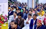 5 जनवरी, लखनऊ,माननीय मुख्यमंत्री योगी आदित्यनाथ जी शुक्रवार को सूचना आयोग लखनऊ में शिकायतों एवं द्वितीय अपीलों की ई-फाइलिंग एवं ऑनलाइन सुनवाई की सुविधा के लिए सॉफ्टवेयर (CATS-UPSIC) एवं मोबाइल ऐप (कंप्लेंट व अपील ट्रैकिंग सिस्टम-उ. प्र. स्टेट इन्फॉर्मेशन कमीशन) का शुभारंभ करते हुए। GBN Express news