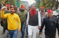Noida ,अखिल भारतीय किसान सभा मैं बड़ी संख्या में नोएडा किस आंदोलन में हिस्सा लेकर समर्थन किया I GBN Express news