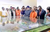 बदायूं, 27 जनवरी। सीएम योगी ने बदायूं में किया कंप्रेस्ड बायोगैस (सीबीजी) प्लांट का उद्घाटन  - प्रदेश के आठ जिलों में हुआ सीबीजी प्लांट का शिलान्यास I GBN Express news