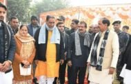 गौतमबुधनगर के लोकप्रिय सांसद मान्य श्री डॉक्टर महेश शर्मा जी आज,दादरी चोंना NTPC पंचकुला ग्रेटर नोएडा के विभिन्न अल्फ़ा बीटा गामा हरमुख अपार्टमेंट साया जीयोन गोर सिटी वन व्हाइट ,के लोगों से आत्मीय संवाद किया I GBN Express news