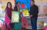 गौतम बुद्ध नगर, 07 फरवरी 2024,डीएम मनीष कुमार वर्मा ने बिसरख ब्लॉक के आंगनबाड़ी केंद्र हरौला में हॉटकुक्ड फूड योजना का किया शुभारंभ। GBN Express news