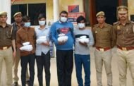 नोएडा, सेक्टर-49 पुलिस द्वारा अवैध गांजा की तस्करी करने वाले 04 अभियुक्त गिरफ्तार, GBN Express news