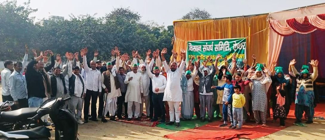 ग्रेटर नोएडा,ऐच्छर गाँव के किसानों का धरना  14 वे दिन भी जारी रहा धरनास्थल पर करेंगे हवन I GBN Express news